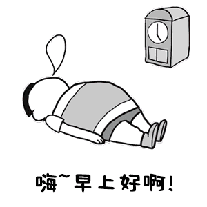 示例图片